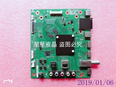 原裝夏普LCD-55MY63A主板QPWBXG689WJZZ配三星屏MA811-0