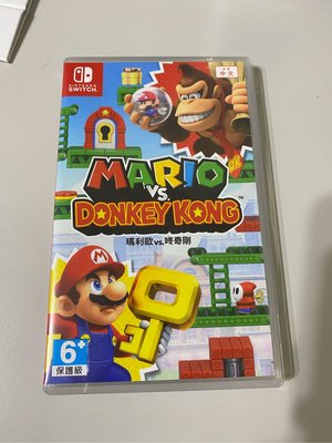 SWITCH NS 瑪利歐 VS 咚奇剛 大金剛 Mario vs Donkey Kong