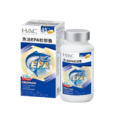 【永信HAC】魚油EPA軟膠囊(90粒/瓶)