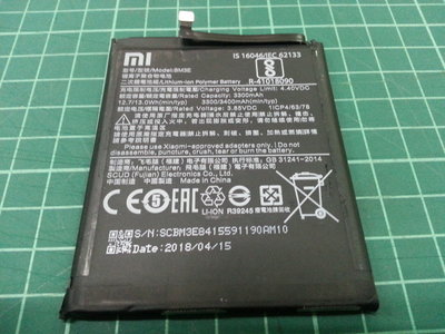 【有成通信】（電池） (BM3E)小米8(第八代)
