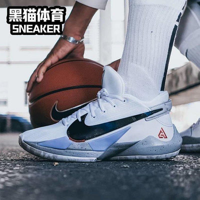 Nike Zoom Freak 2 EP 字母哥2代 白水泥緩震男子實戰籃球鞋