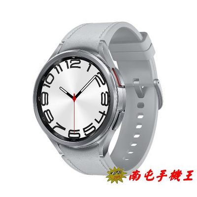 ※南屯手機王※ 三星 Galaxy Watch 6 Classic R965 47mm 智慧手錶 LTE 銀【直購價】