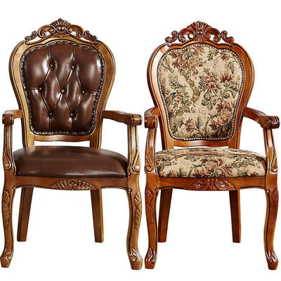 歐式真皮餐椅家用書房椅子美式實木布藝新古典麻將靠背帶扶手餐椅~不含運
