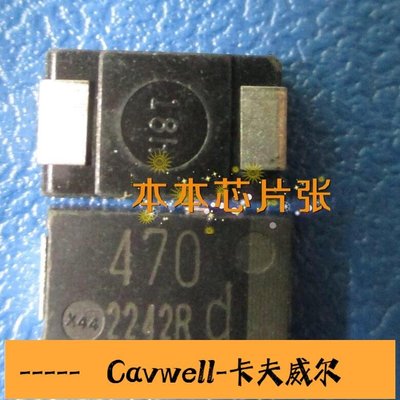 Cavwell-貼片鉭電容470UF 63V D型7343 膽電容 鉭電解電容替代OE907-可開統編