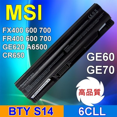 MSI 微星 高品質 BTY-S14 電池 FX600, FX603, FX610, FX620, FX620DX