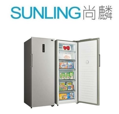 尚麟SUNLING 三洋 240L 直立式 變頻 風扇式 無霜 冷凍櫃 SCR-V240F 歡迎來電