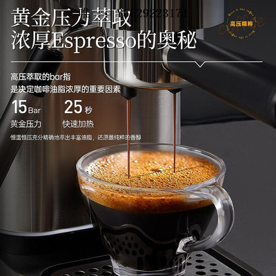 咖啡機德國WMF全半自動意式濃縮咖啡機小型家用奶泡機研磨一體機小型磨豆機