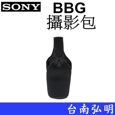 ✿限量出清✿台南弘明 SONY LCS-BBG BBG  攝影包 相機包 掛勾式攝影機包 攝影機包 掛勾包