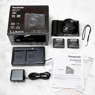 Panasonic Lumix DMC-LX10 萊卡 數位相機 1吋 MOS 感光元件 F1.4-2.8 二手美品