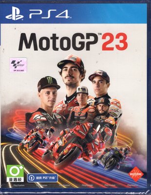 PS4遊戲 世界摩托車錦標賽 2023 MotoGP 23 中文版【板橋魔力】