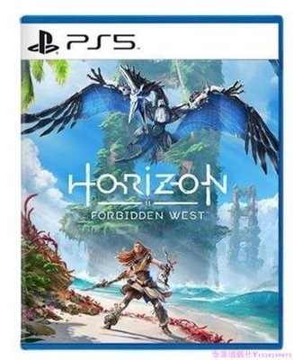 全新 現貨PS5游戲 地平線2 西之絕境 西部禁域禁地 Horizon2 繁體中文