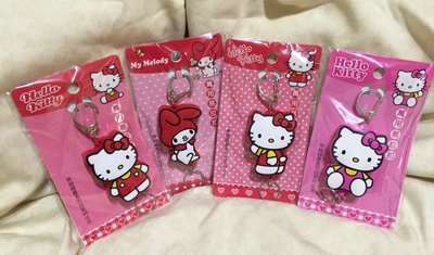 三麗鷗 Hello Kitty 凱蒂貓 美樂蒂 萬用易拉扣 票卡夾鑰匙圈 伸縮證件帶 鑰匙圈