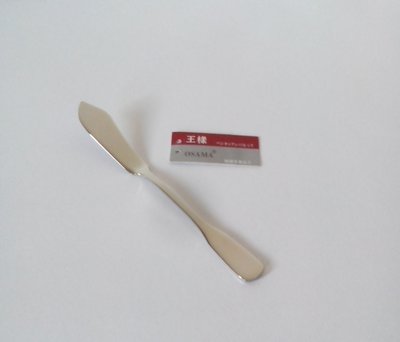 ♡ 健康快樂 ♡OSAMA王樣 A級 義式 18-8 不銹鋼奶油刀(一隻) J-9380