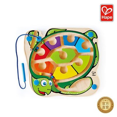 【綠海生活】*免運/宅配* 德國 HAPE 烏龜迷宮 兒童 幼兒 玩具 教具 禮物 迷宮