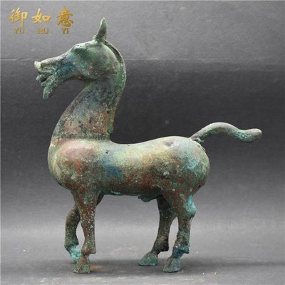 仿古青銅器漢代青銅馬動物造型擺件古玩收藏老板送客戶青銅藝術品 YRY