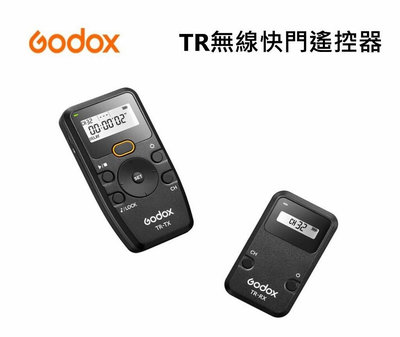 神牛 Godox 無線快門遙控器 TR-N1 / TR-N3 / TR-C1 / TR-C3 / TR-S2 Nikon canon sony 公司貨