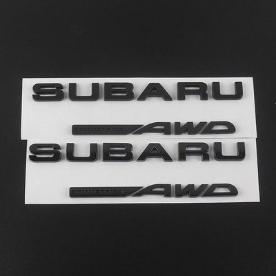 適用於斯巴魯SUBARU AWD WRX I BRZ改裝車標中網標後尾字標車貼個性車貼