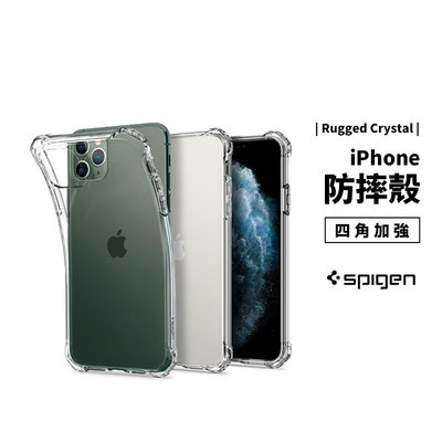 韓國正品 SPIGEN SGP iPhone 11 Pro Max 軍規防摔保護殼 四角防摔殼 透明殼 保護套 保護殼
