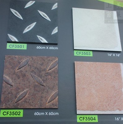 台中塑膠地板-超酷!黑鋼金屬鐵板紋,塑膠地磚塑膠地板 真酷超真實!(新品發售)《台中市免運費》