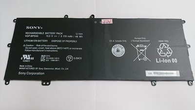 全新 SONY 索尼 電池 VGP-BPS40 SVF14A SVF15A 系列 現貨 現場立即維修 保固一年