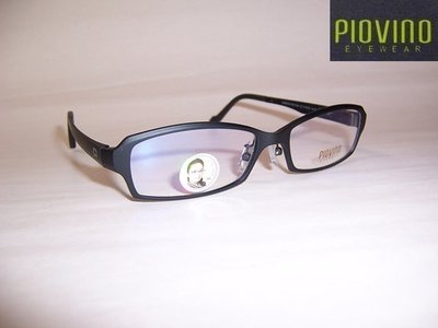 光寶眼鏡城(台南)PIOVINO林依晨代言,ULTEM最輕鎢碳塑鋼新塑材有鼻墊眼鏡*服貼不外擴*3020/C2