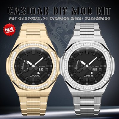 適合卡西歐 GA2100 GA-2110豪華鑽石改裝套件 GAB2100 不銹鋼更換套件金屬錶帶錶殼