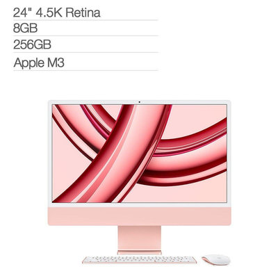 💓好市多代購/免運最便宜💓 Apple iMac 24吋 搭配M3晶片 8 核心 CPU 8 核心 GPU 256GB SSD 粉紅色 MQRD3TA/A