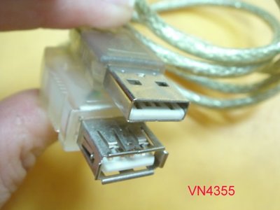 【全冠】100公分 USB2.0公轉USB2.0母延長線 USB 公/USB 母 傳輸線 充電線 (VN4355)