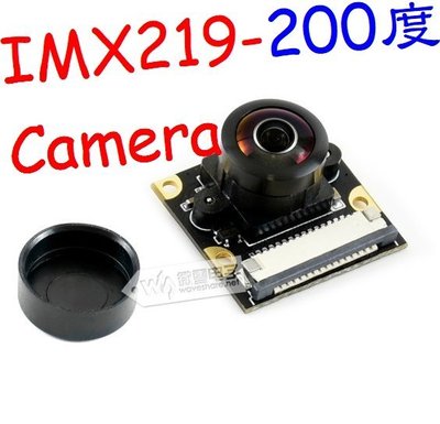 《德源》r)IMX219-200 800萬像素 攝像頭 視角200度 / 適用 NVIDIA Jetson Nano