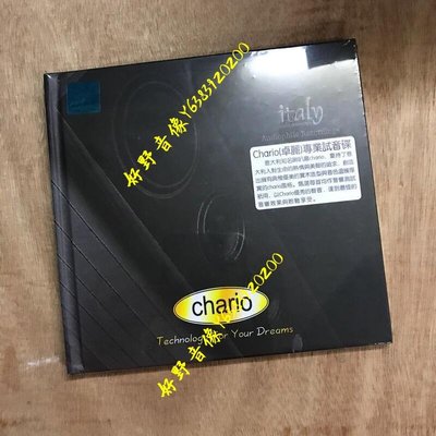 正版CD光盤碟無損音質CD碟片chario 卓麗 專業試音碟(好野音像）