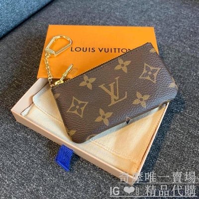 Shop Louis Vuitton Slim purse (M80348, M80390) by _NOIR_