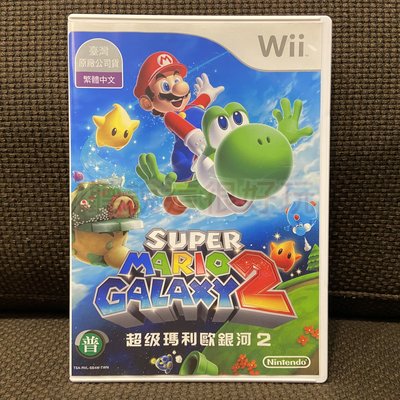 近無刮 Wii 中文版 超級瑪利歐銀河 2 超級瑪利歐兄弟 超級瑪莉歐銀河 馬力歐 遊戲 18 V225