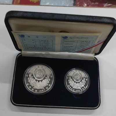 1988年第24屆韓國奧運會銀幣二枚一套錢幣 收藏幣 紀念幣-25493【國際藏館】