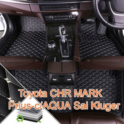 （）適用Toyota CHR MARK X Prius-c AQUA Sai Kluger 右駕駛專用全包圍皮革腳墊-飛馬汽車