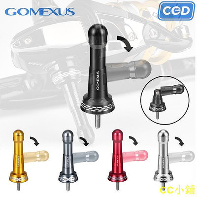 CC小鋪【Gomexus R7】對鎖式可折疊防撞桿 | 改装Shimano Daiwa Abu防撞桿紡車輪捲線器釣魚平衡桿