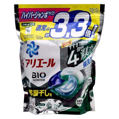 日本 P&amp;G ARIEL （綠消臭）4D抗菌除臭洗衣球36入，下單前請先詢問貨量