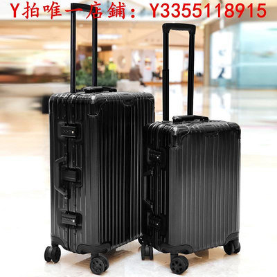 行李箱EAZZ鋁框拉桿箱24寸女旅行箱20登機行李箱硬殼男靜音萬向輪密碼鎖旅行箱