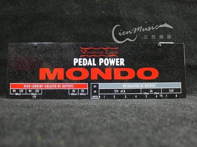 『立恩樂器』免運優惠 Voodoo Lab Pedal Powe MONDO 效果器 電源供應器 獨立供電 電供 美製
