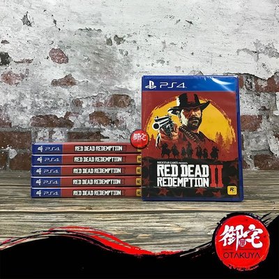 全新 PS4游戲荒野大鏢客2 救贖 碧血狂殺2 游戲光盤 RED DEAD中文*特價