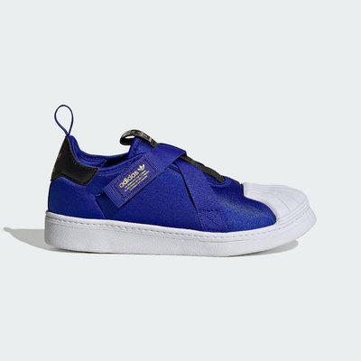 adidas SUPERSTAR 360 運動休閒鞋 貝殼 童鞋 - Originals ID7384