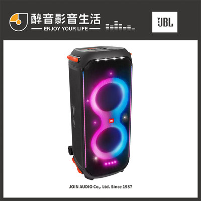 【醉音影音生活】美國 JBL PartyBox 710 便攜式藍牙派對喇叭.台灣公司貨