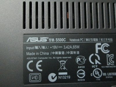 台中筆電維修：華碩 ASUS S500C 筆電開機無反應,開機斷電,顯卡故障花屏,面板變暗.泡水主機板維修