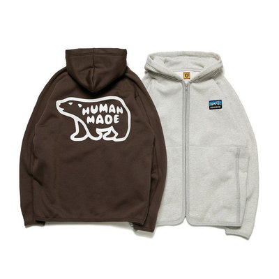 HUMAN MADE SWEAT FLEECE HOODIE BEAR 背後北極熊 外套 現貨