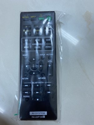 全新 SONY RM-ANP109 遙控器 SOUNDBAR 聲霸音響 HT SA 系列專用~