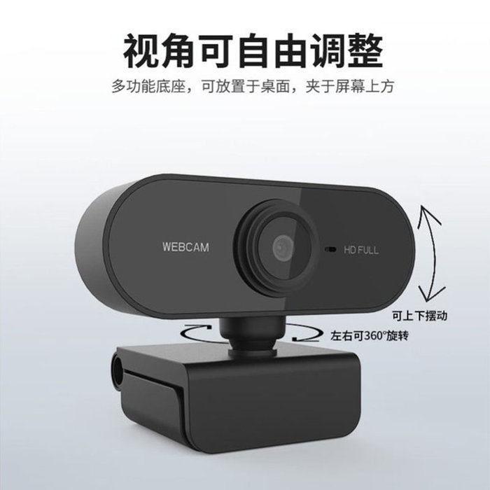 i🔷̦wߪ~1080P v v webcam qv qY qṳY Tv Y-