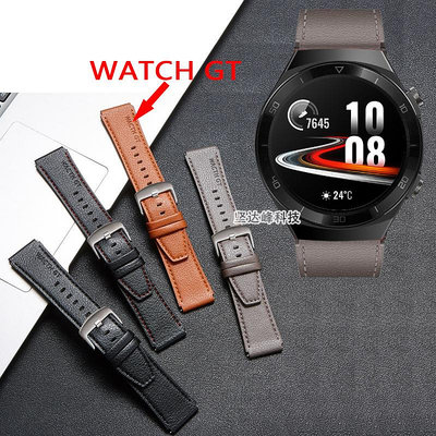 熱銷#華為Watch GT2E錶帶官方同款真皮商務休閑腕帶配件