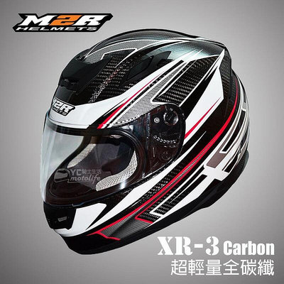 _M2R XR-3 XR3 CARBON碳纖 彩繪版 超輕量碳纖維材質 全罩帽 天鵝絨3D吸濕排汗內襯 辛烷
