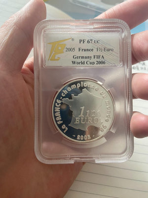 1998年法國世界杯足球賽紀念幣之主辦國發行版本！11號銀幣16710