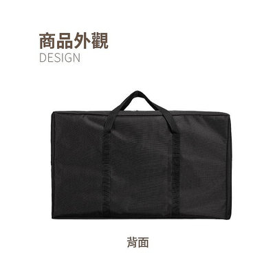 婷婷百貨現貨 開立發票』台灣製 單幫袋 旅行 批貨袋 工具包 睡袋收納袋423