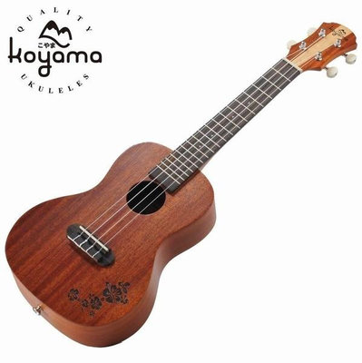 KOYAMA 23吋 KF13 series KF13-CM 23吋烏克麗麗 桃花心木單板 Concert ukulele